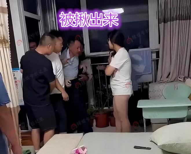 丈夫从阳台拖出男子：破坏了我家的风水尊龙人生就是博广东：女子在家中出轨(图5)