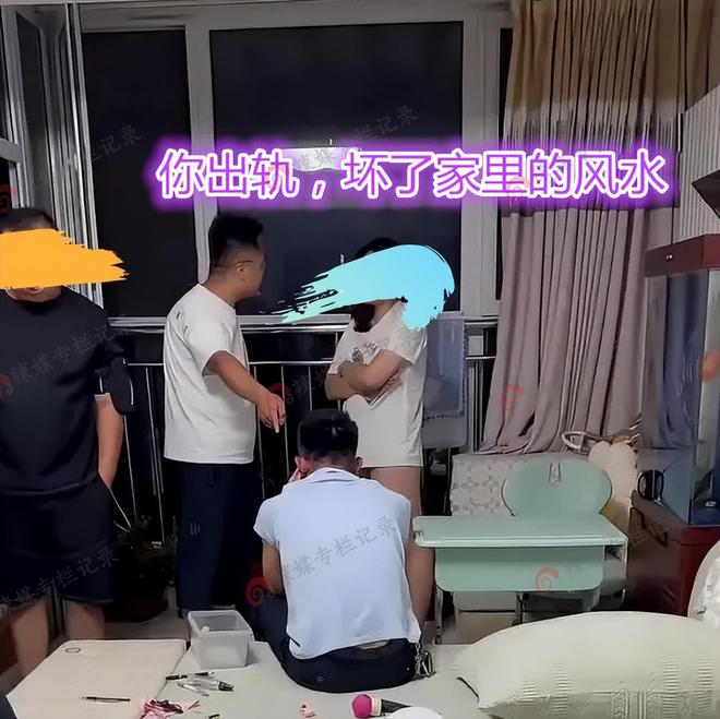 丈夫从阳台拖出男子：破坏了我家的风水尊龙人生就是博广东：女子在家中出轨(图4)